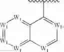 Fig. 733 - ANTI-INFLAMMATORY MEDICAMENTS