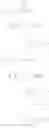 Fig. 95 - ANTI-INFLAMMATORY MEDICAMENTS