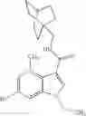 Fig. 253 - P2X7R antagonists and their use