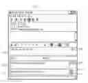 Fig. 01 - METHOD FOR ASSURED LINGUAL TRANSLATION OF OUTGOING ELECTRONIC COMMUNICATION