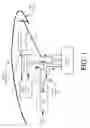 Fig. 02 - Cyclone separator