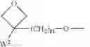 Fig. 06 - SUBSTITUTED BENZODITHIOPHENES AND BENZODISELENOPHENES