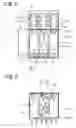 Fig. 03 - Solid-state imaging device and method for manufacturing the same