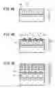 Fig. 08 - Solid-state imaging device and method for manufacturing the same