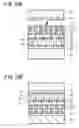 Fig. 09 - Solid-state imaging device and method for manufacturing the same