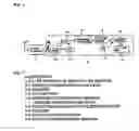 Fig. 02 - Frame synchronization method of OFDM communication system and receiver therefor