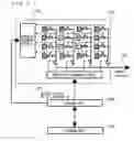 Fig. 06 - Optical space transfer apparatus using image sensor