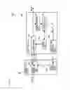 Fig. 07 - Optical space transfer apparatus using image sensor