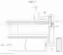 Fig. 08 - Image forming apparatus including lateral slip prevention member