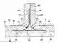 Fig. 01 - Reinforced stiffeners and method for making the same