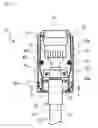 Fig. 11 - Connector and electronic device system