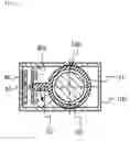 Fig. 14 - Connector and electronic device system