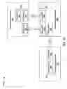 Fig. 08 - Personal wireless network capabilities-based task portion distribution