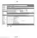 Fig. 08 - Prepaid text messaging service