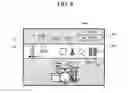 Fig. 09 - GAME CONTROLLER CASE AND SOUND OUTPUT CONTROL METHOD
