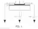 Fig. 02 - DEVICE FOR MOLECULAR DIAGNOSIS