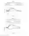 Fig. 18 - Oral insulin therapies and protocol