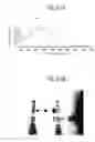 Fig. 90 - Methods of using OSK1 peptide analogs