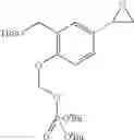 Fig. 110 - CORTICOSTEROID LINKED BETA-AGONIST COMPOUNDS FOR USE IN THERAPY