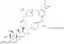 Fig. 76 - CORTICOSTEROID LINKED BETA-AGONIST COMPOUNDS FOR USE IN THERAPY