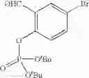 Fig. 99 - CORTICOSTEROID LINKED BETA-AGONIST COMPOUNDS FOR USE IN THERAPY