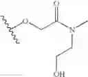Fig. 552 - Compounds, Compositions and Methods Comprising Heteroaromatic Derivatives