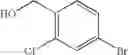 Fig. 189 - Fused heterocyclic derivatives and methods of use