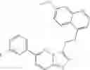 Fig. 330 - Fused heterocyclic derivatives and methods of use