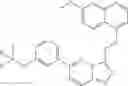 Fig. 335 - Fused heterocyclic derivatives and methods of use