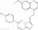 Fig. 340 - Fused heterocyclic derivatives and methods of use