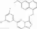 Fig. 341 - Fused heterocyclic derivatives and methods of use