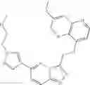 Fig. 429 - Fused heterocyclic derivatives and methods of use