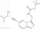 Fig. 562 - Fused heterocyclic derivatives and methods of use