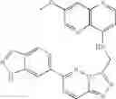 Fig. 571 - Fused heterocyclic derivatives and methods of use