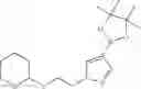 Fig. 726 - Fused heterocyclic derivatives and methods of use