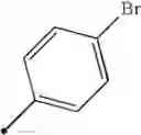 Fig. 320 - Heterocyclic compounds and their use as anticancer agents
