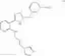 Fig. 586 - Heterocyclic compounds and their use as anticancer agents