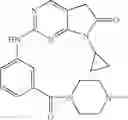 Fig. 334 - Pyrrolopyrimidine compounds and their uses