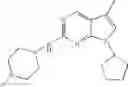 Fig. 490 - Pyrrolopyrimidine compounds and their uses