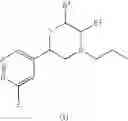 Fig. 05 - MORPHOLINE DOPAMINE AGONISTS FOR THE TREATMENT OF PAIN