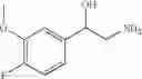 Fig. 27 - MORPHOLINE DOPAMINE AGONISTS FOR THE TREATMENT OF PAIN