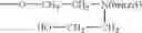 Fig. 15 - Indolylmaleimide derivatives