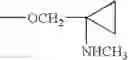 Fig. 19 - Indolylmaleimide derivatives