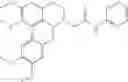 Fig. 07 - Aporphine derivatives and pharmaceutical use thereof