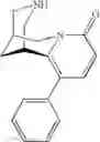 Fig. 77 - Cytisine and Acetylcholine Analogs and Methods of Treating Mood Disorders