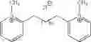 Fig. 19 - Bis-quaternary ammonium salts and methods for modulating neuronal nicotinic acetylcholine receptors