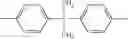 Fig. 09 - HARDENABLE COMPOSITION AND OPTICAL MEMBER MAKING USE OF THE SAME
