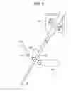 Fig. 06 - Method for manufacturing dispersion and liquid mixing device
