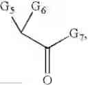 Fig. 02 - Process for the Synthesis of Amine Ethers