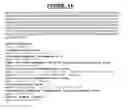 Fig. 45 - Antibodies to PRO352